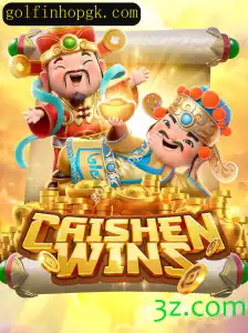 Explorando o Fenômeno do Jogo CaishenWins: Regras, Estratégias e Impacto Atual