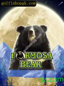 Descubra o Fascinante Mundo de FormosaBear