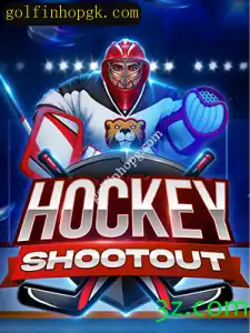 HockeyShootout: Domine as Regras e Vença o Desafio