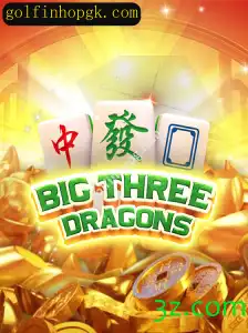 Descubra o Mundo Fantástico de BigThreeDragons