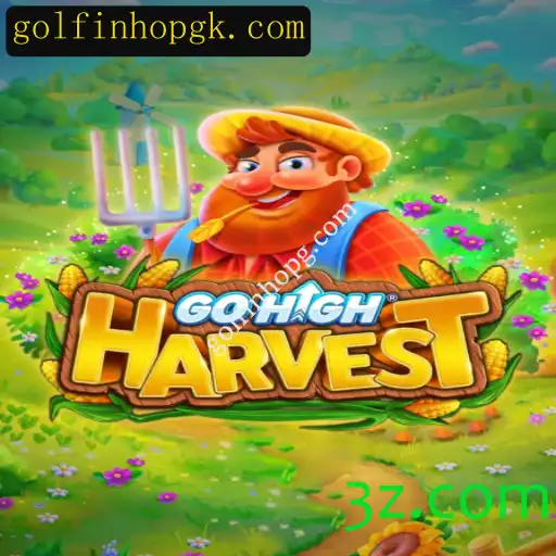 Descubra a Emoção de GoHighHarvest: Um Jogo de Aventura Agrícola