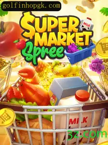 SupermarketSpree: Desvende a Brincadeira no Mundo do Varejo Virtual